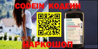 бошки Волжск