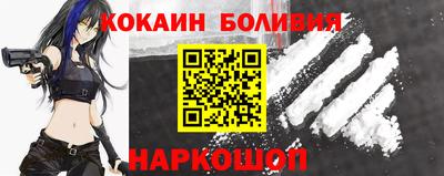 дживик Волжский