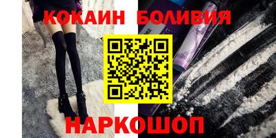 дживик Волжский