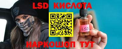 дживик Волжский