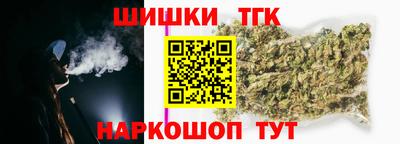 дживик Волжский