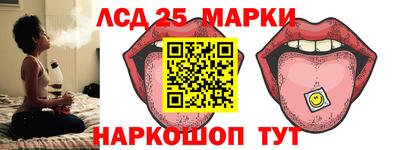 дживик Волжский