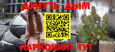бошки Волжск