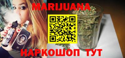 бошки Волжск