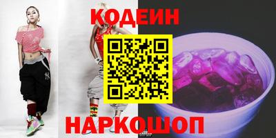 дживик Волжский