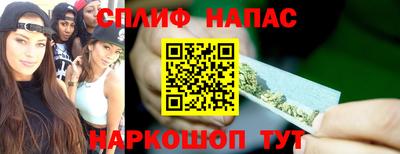 дживик Волжский