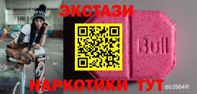 бошки Волжск