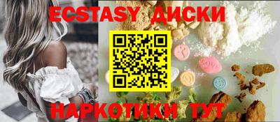 бошки Волжск