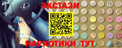 дживик Волжский