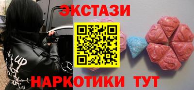 дживик Волжский
