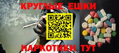 дживик Волжский