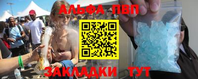 бошки Волжск