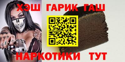 бошки Волжск