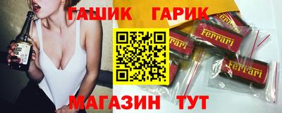 дживик Волжский