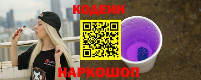 дживик Волжский